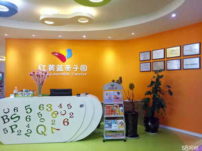 伶昕教育咨詢——成就卓越未來的專業橋梁