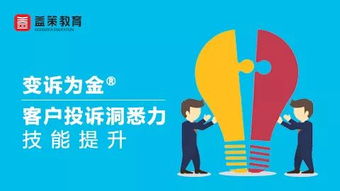 聚焦專業(yè)成長(zhǎng)，賦能未來(lái)教育——益策教育10月深圳精品課程重磅來(lái)襲