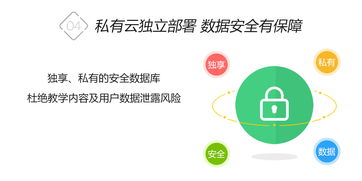 鼎維教育 以軟件定制與系統開發為核心，賦能企業管理咨詢與數字化轉型