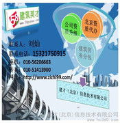 綠化工程承包 從細(xì)節(jié)圖到網(wǎng)絡(luò)采購(gòu)的全面指南